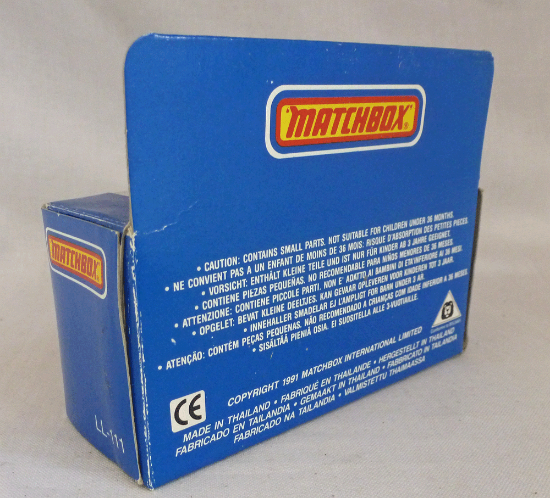 Rockertron Toys. Matchbox 