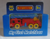Picture of Matchbox "My First Matchbox" MB18 Fire Engine [A]